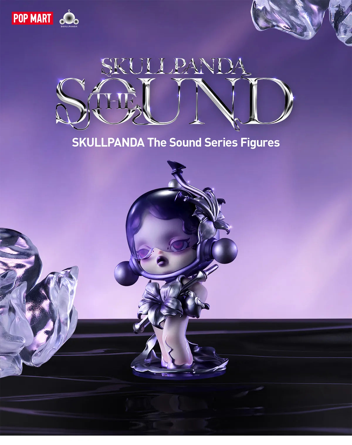 SKULLPANDA The Sound Series Blind Box