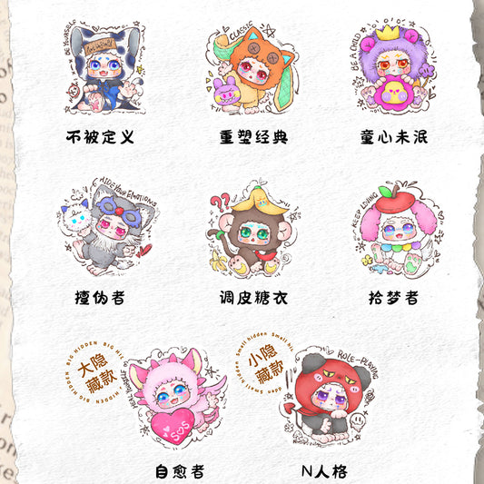 KIMMON Magical Creatures – Regain Myself Plush Blind Box