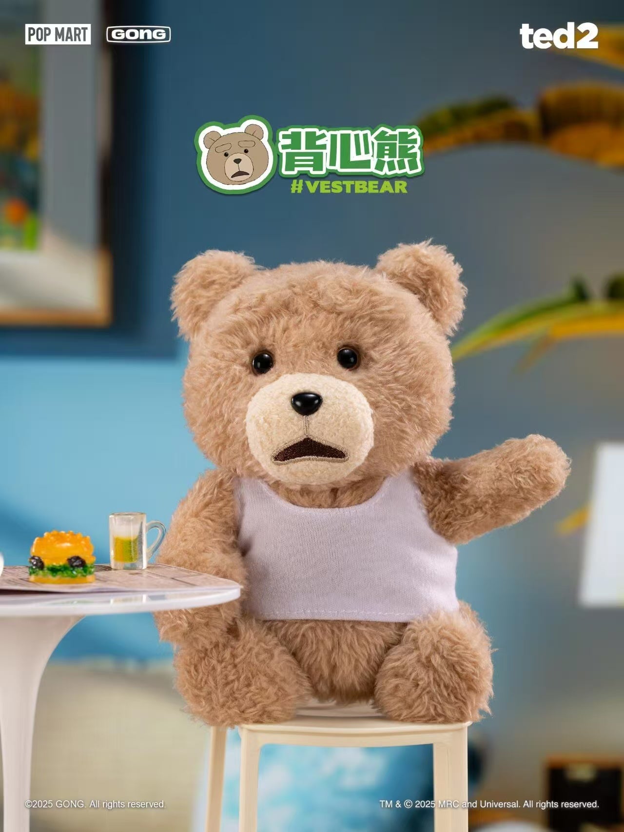 Ted2 Teddy Bear Action Plush Pendant Blind Boxes